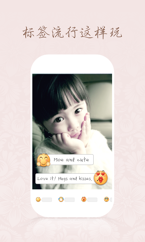 百度魔拍 v2.0.8.2