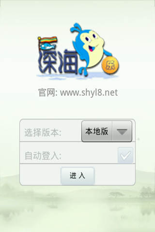 星座分析 v5.0.0