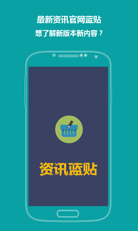 仙欲攻略盒子 v1.0