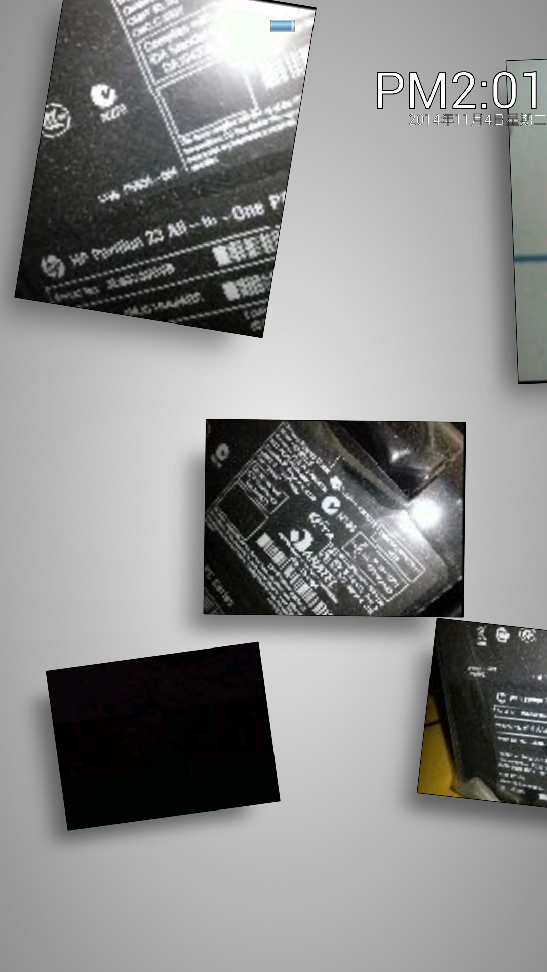 智能相册 v16.9.9