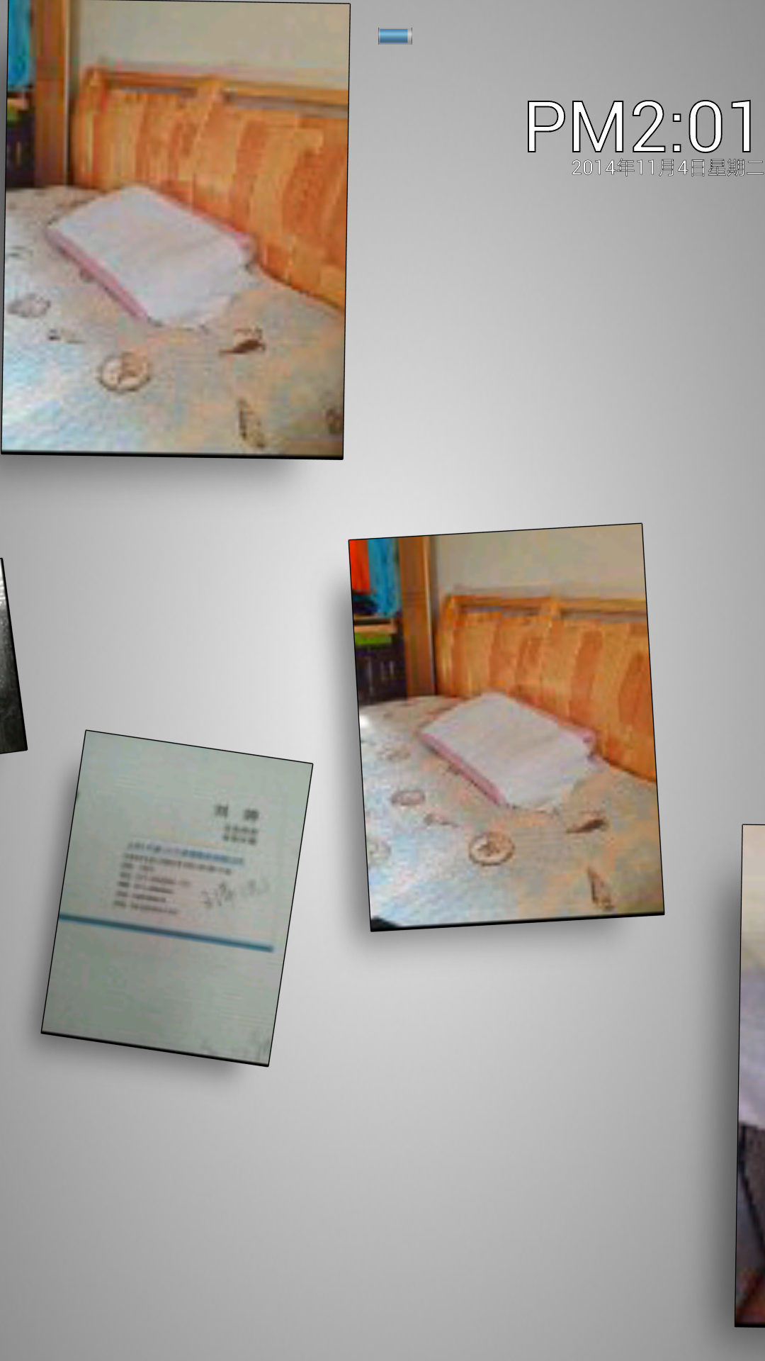 智能相册 v16.9.9