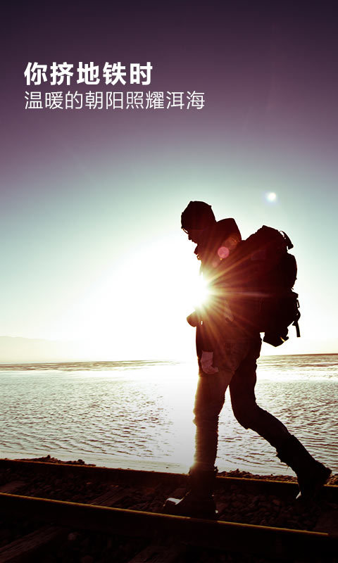 水印相机 v2.4.3.550