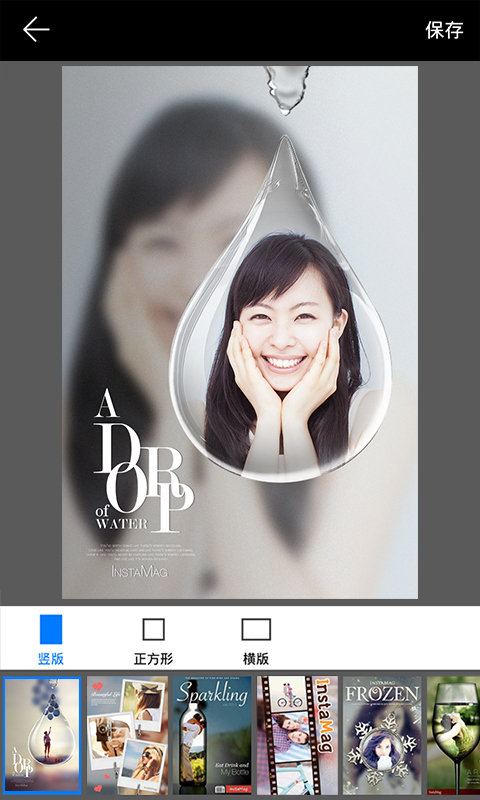 画中画相机 v4.3.0