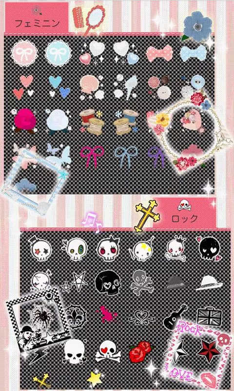 大头贴相机 v2.2.1