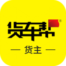 物流QQ