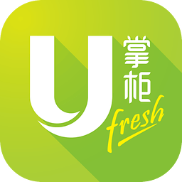 U掌柜