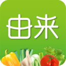 由来网