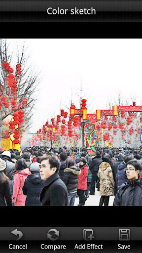 乐目  Joyeye Lite v2.1.6