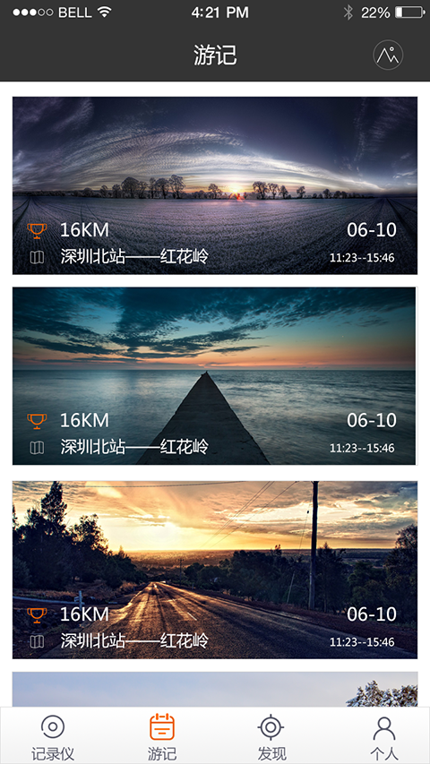 米家看看 v1.8.0622