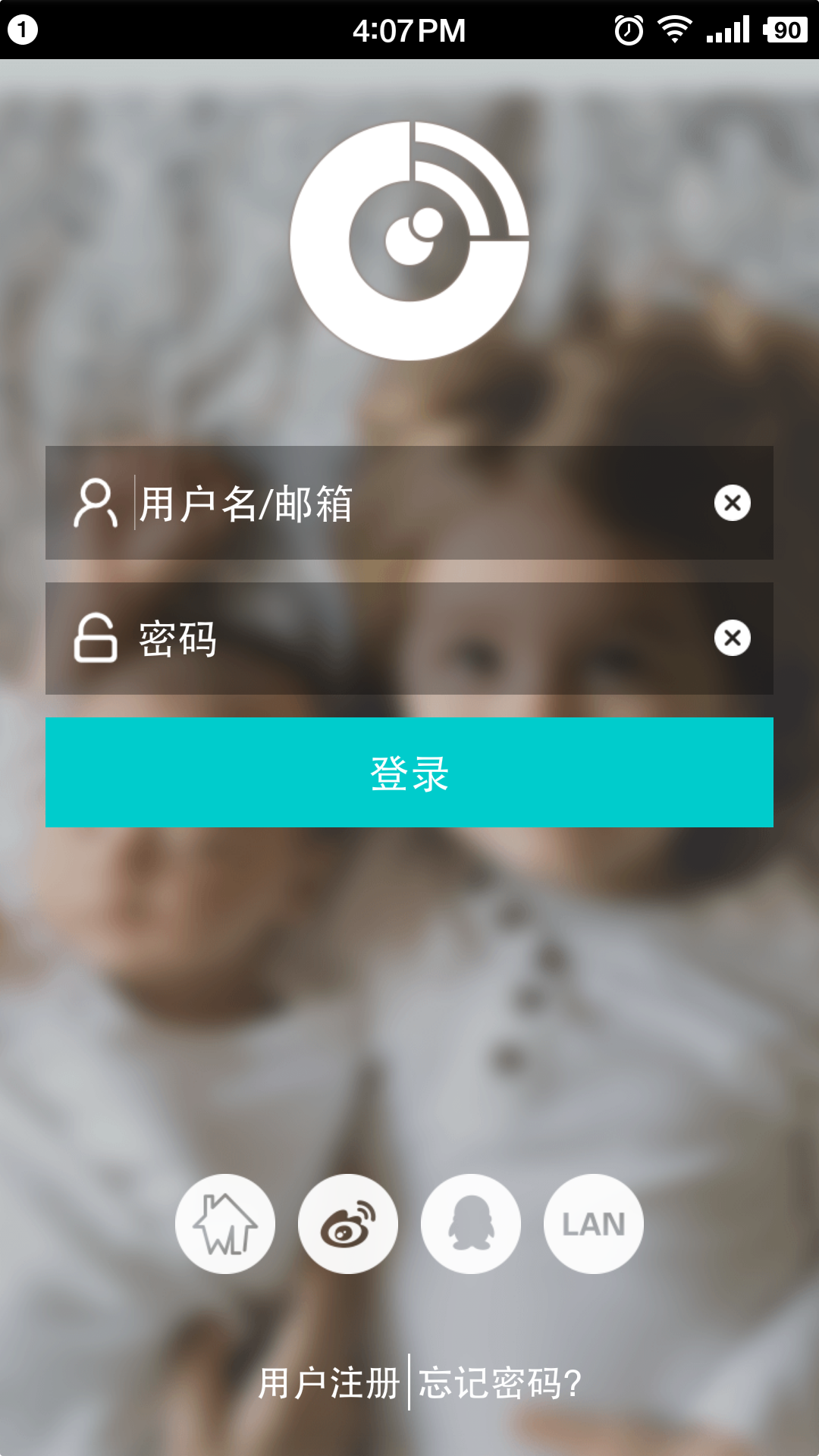物联爱看 v2.3.6.3