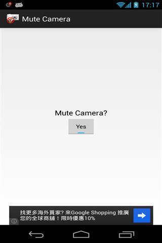 静音相机 v1.0
