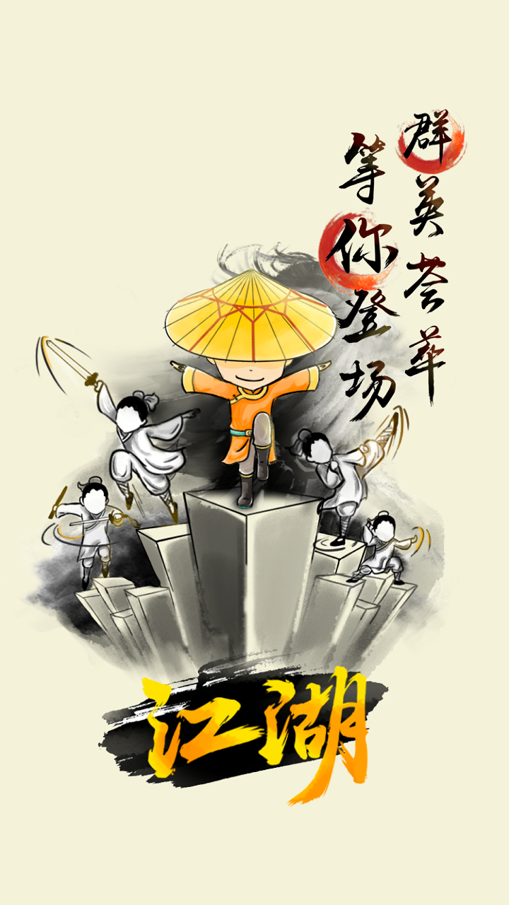 保险小飞侠 v3.2.6