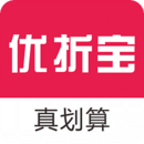 优折宝