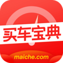 买车宝典-汽车报价