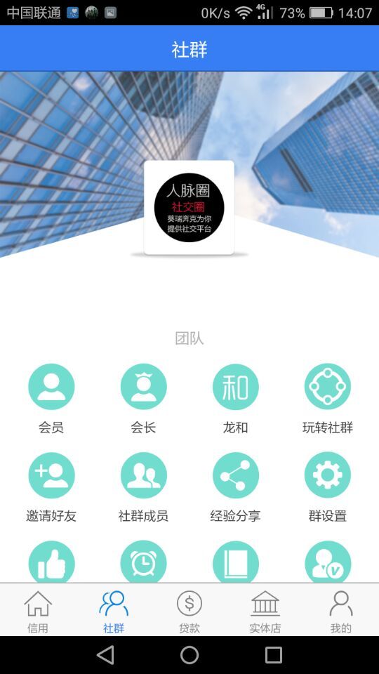 葵瑞奔克 v1.0.4