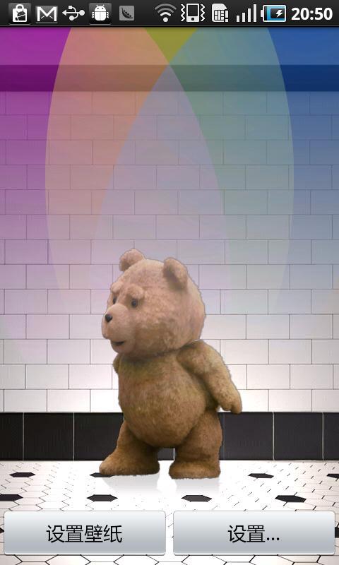 泰迪熊动态壁纸 v2.2