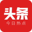 要看新闻 v2.1.0.3592