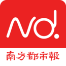 南方都市报 v3.0.2