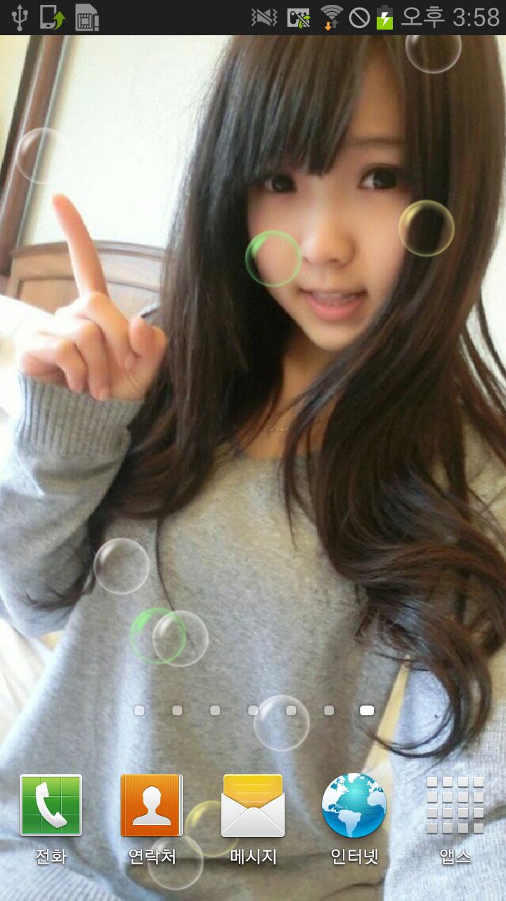 精品美女图片锁屏 v1.0