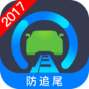 极目启行 v3.1.1