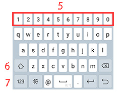 讯飞输入法4G v7.1.5245