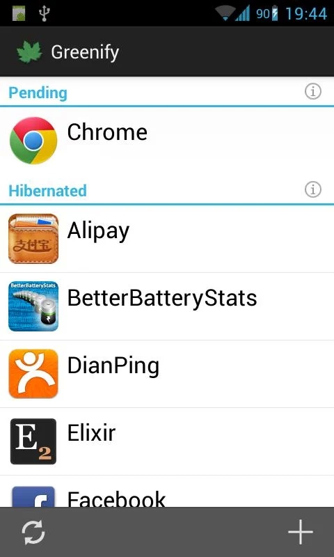 绿色守护(Greenify) v3.5.3