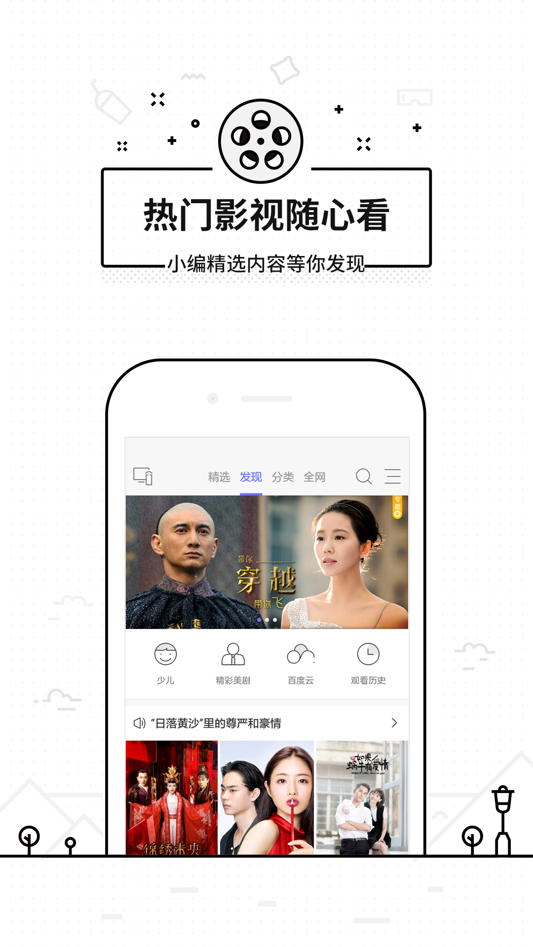 悟空遥控器 v3.2.0.3