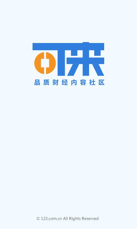 可来 v1.6.1