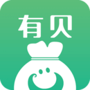 有贝钱袋