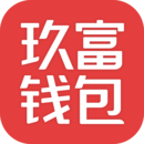 玖富钱包 v3.1.1