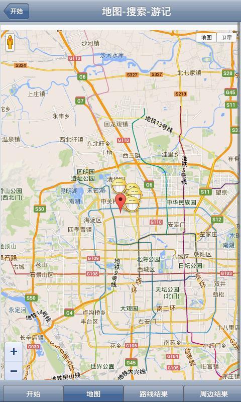 微话地图 v1.03.03