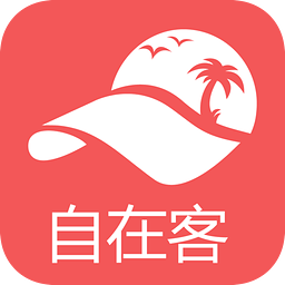 台湾民宿