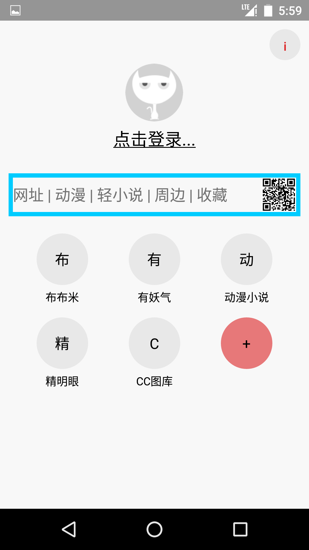 多多猫app v1.7.383