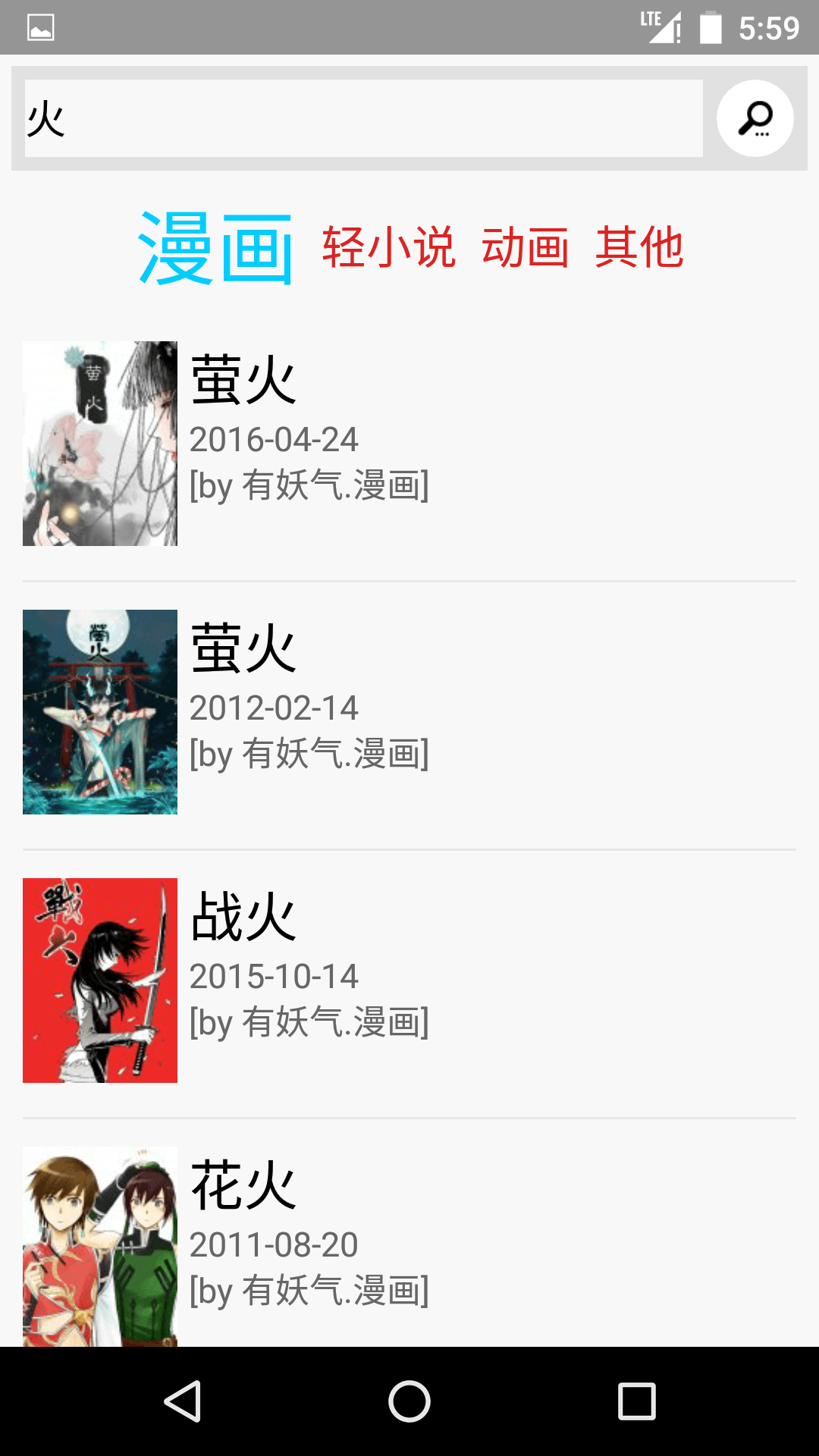 多多猫app v1.7.383