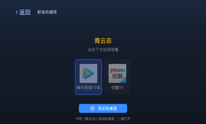 沙发管家 v4.8.3