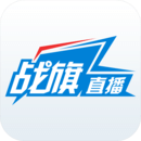 战旗TV v2.9.4