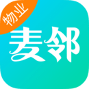 麦邻物业