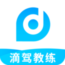 滴驾教练