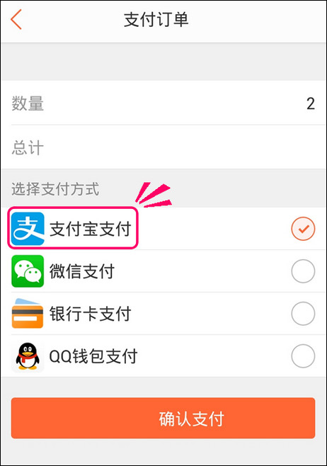 大众点评 v9.3.4