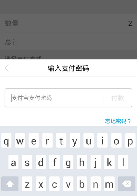 大众点评 v9.3.4