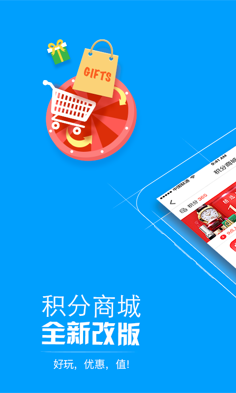 我查查 v9.3.0