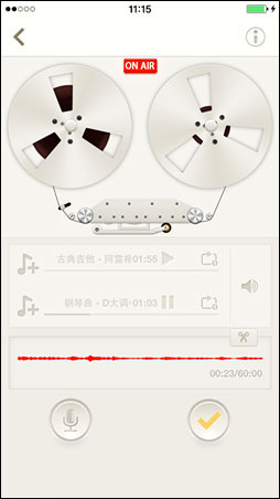 荔枝FM v3.11.2