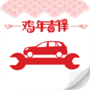 无忧助手
