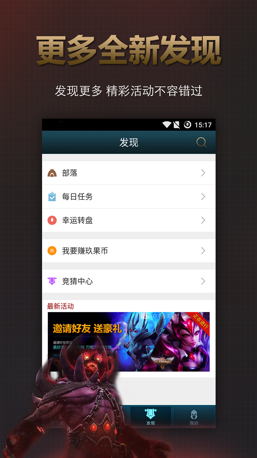 玖果视频 v3.0.0