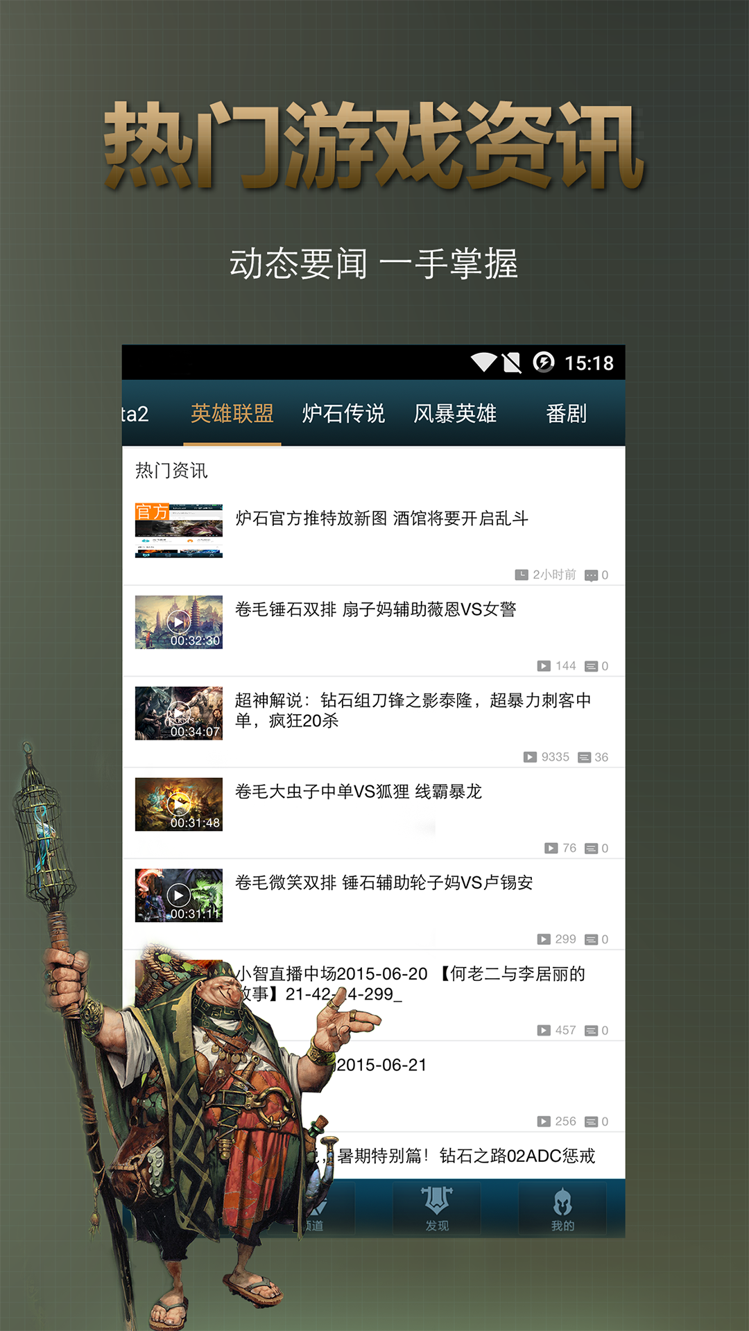 玖果视频 v3.0.0