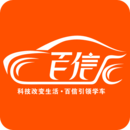 百信学车