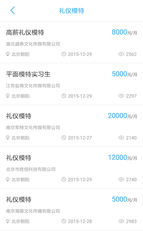 钱咖小兵 v1.3.4