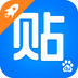 贴吧极速版