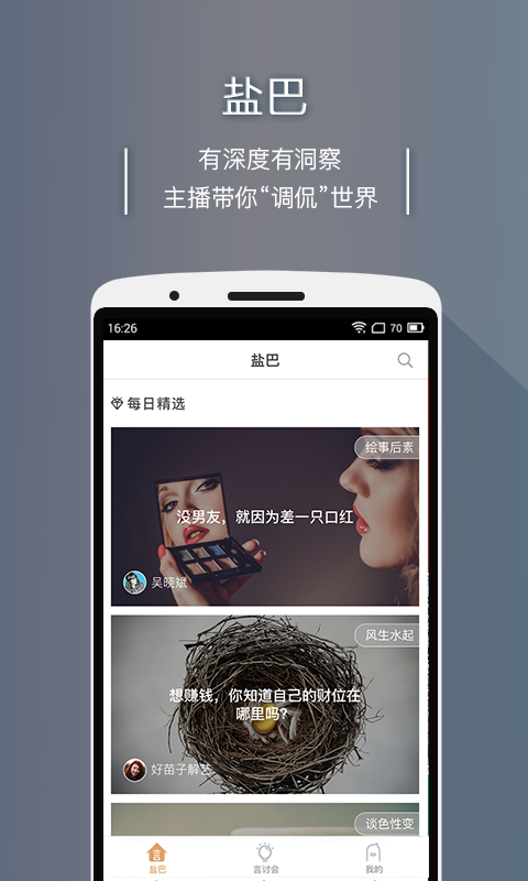 言值 v2.9.0