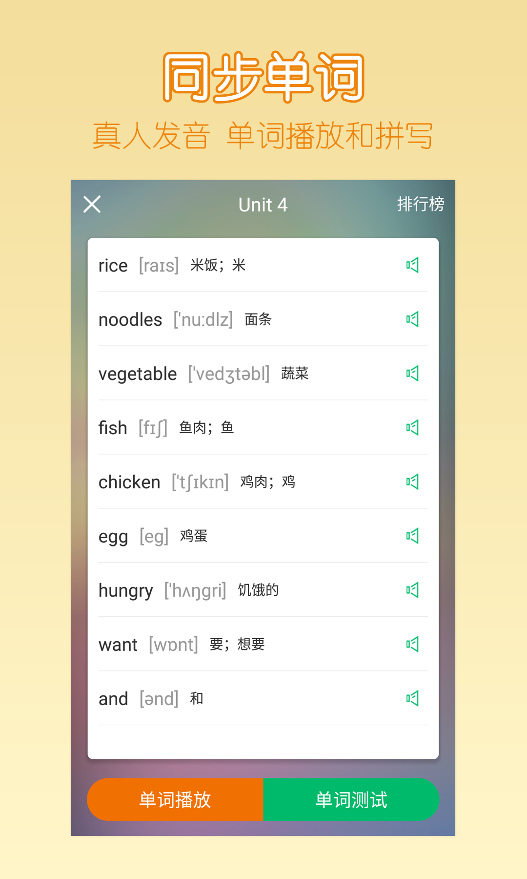 可可宝贝 v1.0.2